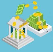 遵义按揭房信用贷款