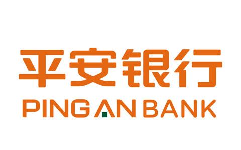 南京平安银行-新一贷